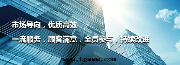 20170620095707.jpg 20170620095707.jpg